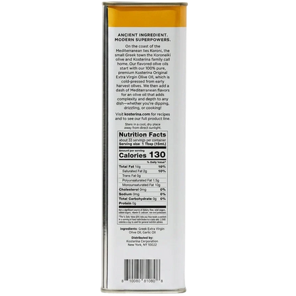 Garlic Olive Oil