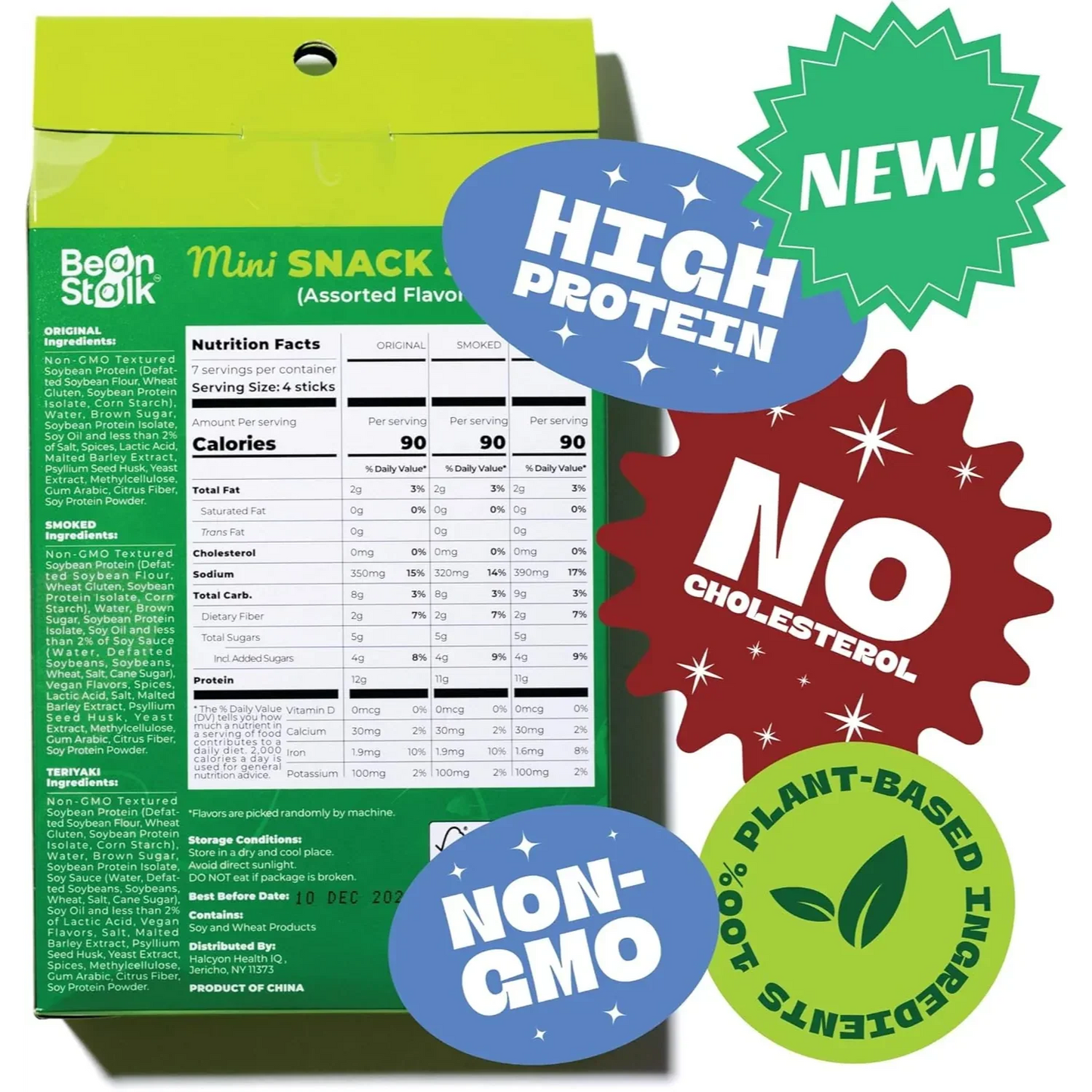 Vegan Mini Snack Sticks (12 CT)