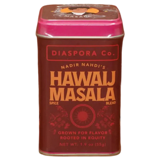 Nadir's Hawaij Masala
