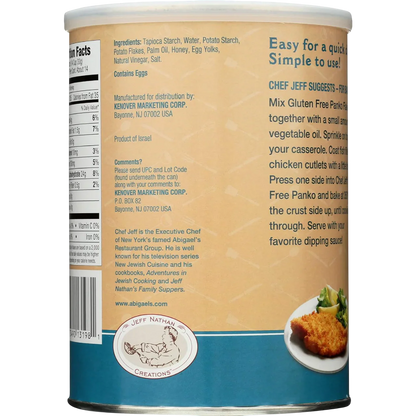 Gluten Free Plain Panko Flakes