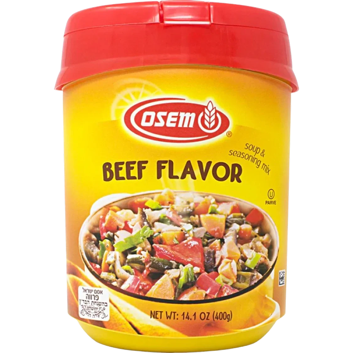 Beef Soup & Seasoning Mix (3CT)