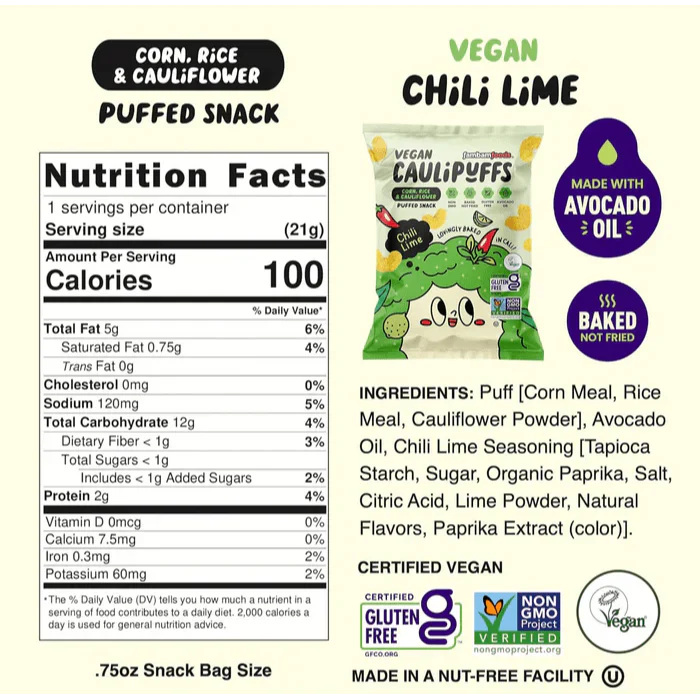 Chili Lime Puff Snacks (5 Pack)