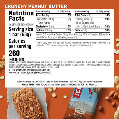 Crunchy Peanut Butter Energy Bar (12 CT)