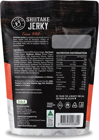 Shiitake Jerky Texas BBQ (12 Pack)