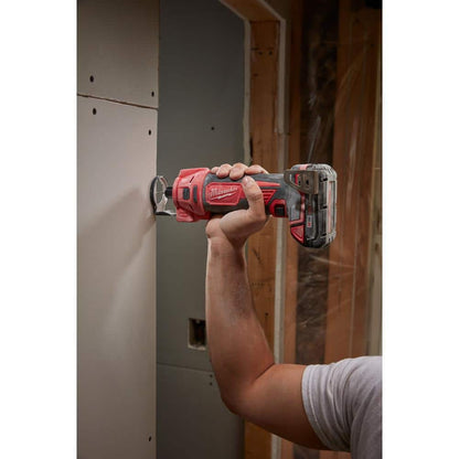 M18 18V Lithium-Ion Cordless Drywall Cut Out Rotary Tool w/2.0ah Battery